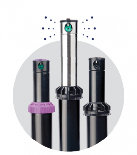 Роторные оросители